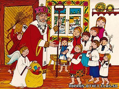 сегодня 6 числа день святого николая