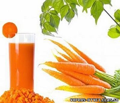 морковь и сок полезны здоровью
