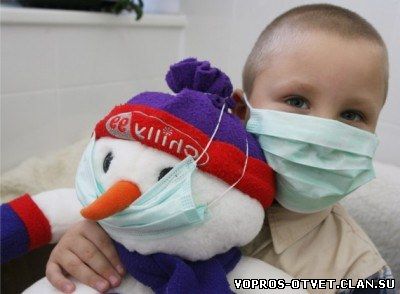 укрепляя иммунитет ребенка, нужно избегать больных детей