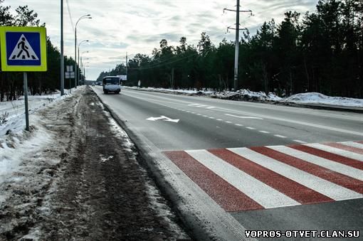 мелдзе оплатил родным погибшей 30 тысяч долларов